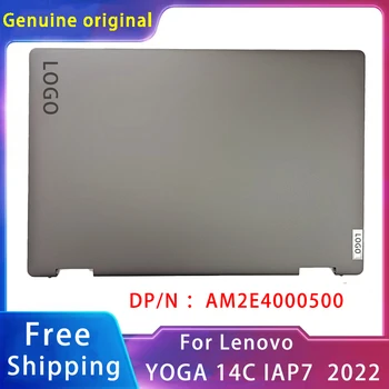 Новинка для Lenovo YOGA 14C IAP7 2022; Сменные Аксессуары для ноутбуков ЖК-задняя крышка С ЛОГОТИПОМ Серого цвета DP/N ： AM2E4000500