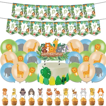Тематический набор декора для вечеринки в стиле Сафари в джунглях, украшение для Вечеринки в честь Дня рождения для мальчиков, Воздушные шары с животными, баннер, Топпер для торта, принадлежности для Душа ребенка