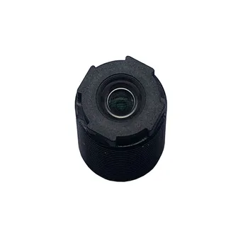 Объектив PU'Aimetis HD 1/2.7 M9 с обзором 120 градусов, Встроенный ИК-фильтр 650 нм, Мини-объектив камеры видеонаблюдения