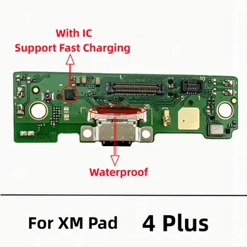 20 шт./лот, USB зарядное устройство для Xiaomi Mi Pad 4 Plus, док-разъем, порт для зарядки, гибкий кабель, запасные части Изображение 2