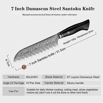 XITUO 7-дюймовый Нож Сантоку из Дамасской стали Для резки Овощей, Профессиональные Кухонные Японские Ножи, Высококачественная Ручка из черного дерева Изображение 2