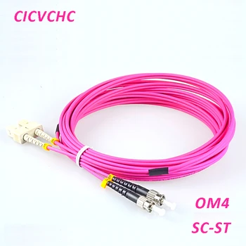 5 шт. Двухшпиндельный 2SC/UPC-2ST/UPC-OM4-PVC-3,0 мм-Розовый оптоволоконный патчкорд/перемычка