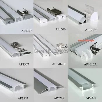 Светодиодный алюминиевый канал для светодиодных лент, 9 различных типов, каждый тип: 2 шт., всего 18 шт.