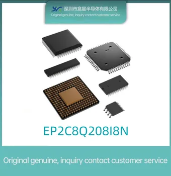 Оригинальный аутентичный пакет EP2C8Q208I8N FBGA-208 field programmable gate array IC chip