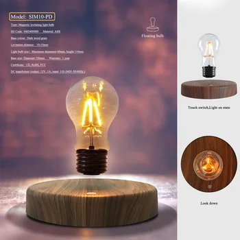 Прикроватная лампа с электромагнитной левитацией, Винтажная функциональная лампочка, высококачественное художественное оформление, лакированный журнал, дизайн беспроводного подключения Изображение 2