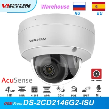 Vikylin IP-камера AcuSense 4MP IR PoE OEM Hik DS-2CD2146G2-ISU Встроенный микрофон Видеонаблюдение CCTV Домашняя Безопасность IP67