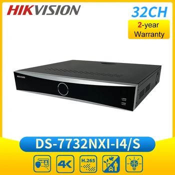 Сетевой Видеомагнитофон Hikvision 4K AcuSense NVR 32ch с интеллектуальной Аналитикой и Распознаванием лиц DS-7732NXI-I4/S