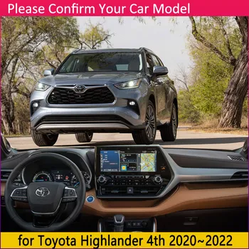 Коврик для приборной панели Toyota Highlander XU70 GSU75 Kluger 2020 2021 2022 Солнцезащитный Козырек Dashmat Защищает Ковер От солнца Наклейка Изображение 2