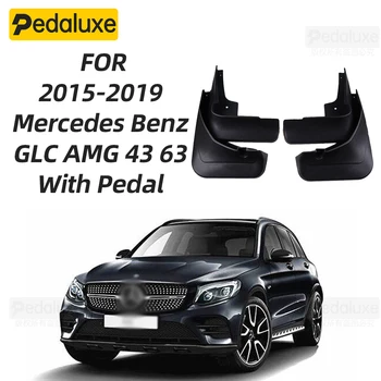 Оригинальные брызговики для Mercedes Benz GLC AMG 43 63 2015-2019 с педалью