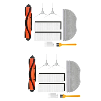 2 Комплекта Фильтровальной Роликовой щетки, тряпки для швабры Xiaomi Mijia Mi Robot Vacuum-Mop Essential G1 Запчасти для пылесоса MJSTG1