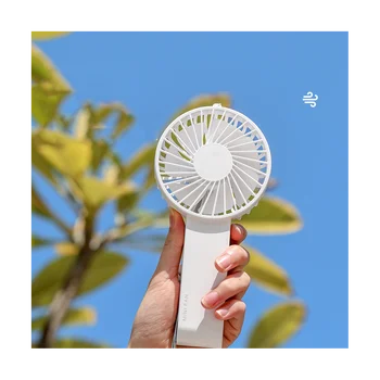 USB Мини-Вентилятор Перезаряжаемый Портативный Ручной Вентилятор Емкостью 1200 мАч, Ленивый Для Путешествий По Магазинам, Охлаждающий Немой Вентилятор, Вентилятор Воздушного Охладителя-Белый Изображение 2