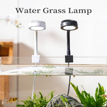 Аквариумный Мини-светильник Светодиодный зажим Для водных растений, Пресноводной воды, травы, высокой Яркости, Низкотемпературных USB-Ламп для аквариума