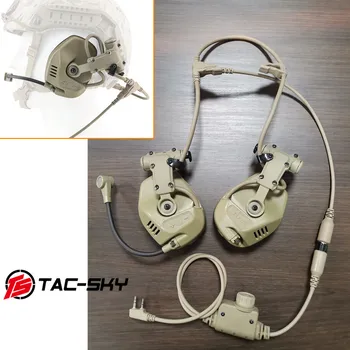Тактическая гарнитура TAC-SKY RAC с адаптером ARC Rail Звукосниматель гарнитуры Связи Шумоподавление для быстрого шлема Тактическая гарнитура с высоким вырезом
