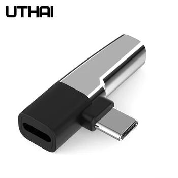 UTHAI C61 Type-c до 3,5 мм Аудио Адаптер Для зарядки 2 в 1 Для Macbook Android Конвертер Быстрая Зарядка МИНИ Размер USB C Музыкальные Адаптеры