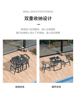 Изделие может быть изготовлено по индивидуальному заказу.Столы и стулья во внутреннем дворе, чайные столики и стулья на открытом воздухе, сады на террасе, кресло для отдыха на открытом воздухе