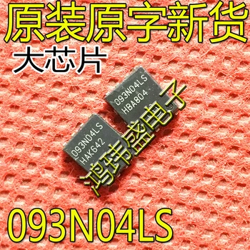 оригинальный новый 093N04LS BSC093N04LSG микросхема TDSON-8 40V 49A
