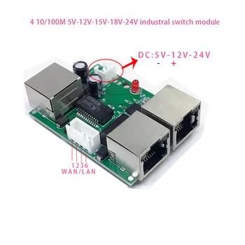 Mini PCBA 4 порта, сетевой мини-коммутатор ethernet, модуль 10/100 Мбит/с, 5 В, 12 В, 15 В, 18 В, 24 В Изображение 2
