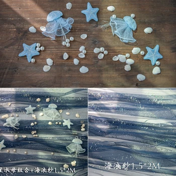 Dvotinst Реквизит для Фотосъемки новорожденных Медузы Раковины морских звезд Подводный Мир Набор Аксессуаров для Студийной съемки Реквизит для Фотосъемки