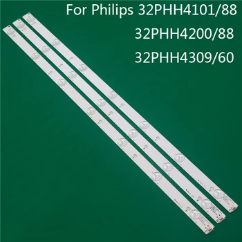 Подсветка телевизора Для Philips 32PHH4101/88 32PHH4200/88 32PHH4309/60 Светодиодная панель Подсветки полосы Линейная линейка GJ-2K15 D2P5 D307-V1 V1.1