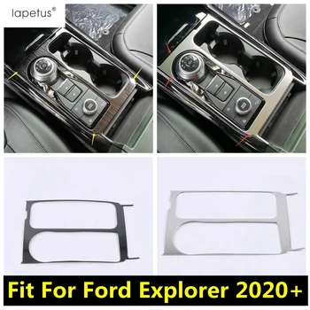 Для Ford Explorer 2020 - 2023 Коробка передач, Панель переключения передач, Рамка, Декоративная отделка, Аксессуары из нержавеющей Стали, Интерьерный комплект
