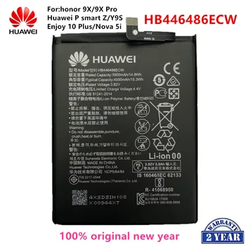 Hua Wei 100% Оригинальный аккумулятор HB446486ECW 4000 мАч Для Huawei P smart Z/honor 9X/honor 9X Pro/Nova 5i/Enjoy 10 Plus Батареи