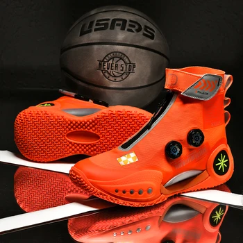 QQ-2026 Pro. Высококачественные мужские баскетбольные кроссовки, спортивная обувь для тренировок с высоким берцем и эластичной лентой, баскетбольная обувь ForMotion Изображение 2