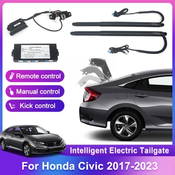 Для Honda Civic 2017-2023 управление багажником электрический подъем задней двери автомобиля автоматическое открывание багажника комплект привода дрифта датчик