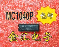 Бесплатная доставкаyi MC1040P 10 шт./лот Модуль
