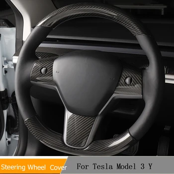 Наклейки для замены Переднего рулевого колеса В салоне автомобиля Для Tesla Model 3 Y 2021-2023 Аксессуары для внутренней отделки Сухой Углерод