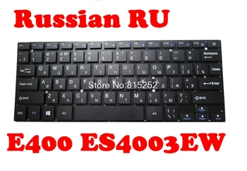 ES4003EW ET4007EW Клавиатура Для DIGMA CITI E400 E401 EVE 1400 ET1106EW YXT-NB92-09 DK280FF YT277-16-03 PRIDE-K2863 Русский RU