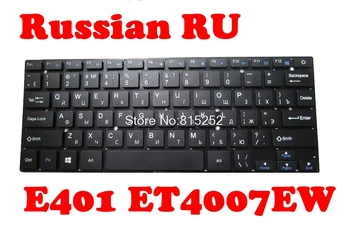ES4003EW ET4007EW Клавиатура Для DIGMA CITI E400 E401 EVE 1400 ET1106EW YXT-NB92-09 DK280FF YT277-16-03 PRIDE-K2863 Русский RU Изображение 2