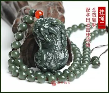 Восхитительный Бутылочно-Зеленый Нефритовый Амулет На Удачу Pi Xiu Fortune Beast Подвеска Мала Из Бисера Подвесное Ожерелье
