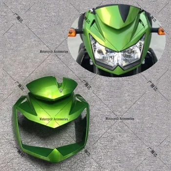 Зеленая Передняя головка Шеи Верхний обтекатель Нос капота подходит для kawasaki Z750 2007-2013