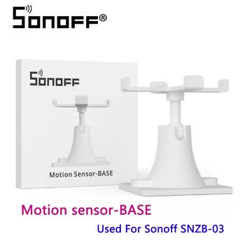 SONOFF Датчик движения-ОСНОВАНИЕ с вращающимся кронштейном на 360 градусов Для интеллектуального датчика движения Sonoff SNZB-03 Или PIR3
