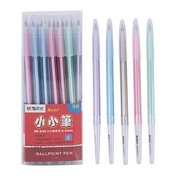 M & G 10ШТ, 0,5 мм, синяя шариковая ручка, офисная школьная обучающая ручка, простая ручка для подписи, школьные принадлежности, Купить школьные ручки