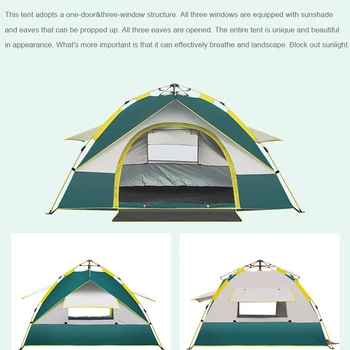 Полностью Автоматическая палатка на 1-4 человека Для Кемпинга, Путешествий, Семьи, Непромокаемый Навес, Тент, Укрытие, Пляжные Легко Открывающиеся Походные Палатки, Ветрозащитные