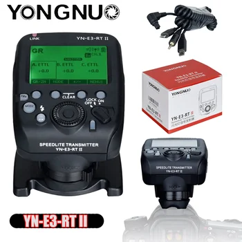 Вспышка YONGNUO YN-E3-RT II с TTL-радиопозывом Speedlite Transmitter As ST-E3-RT для Canon 600EX-RT YONGNUO YN600EX-RT