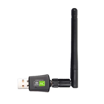 600 Мбит/с Двухдиапазонная Антенна 2,4 G 5 ГГц WiFi Адаптер USB Lan Ethernet ПК AC WiFi Приемник