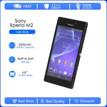 Sony Xperia M2 D2303 Восстановленный Оригинальный Разблокированный 1 ГБ ОЗУ 8 ГБ ПЗУ 4,8 