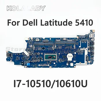 LA-J371P для ноутбука Dell Latitude 5410 материнская плата с процессором I7-10510/10610U 033T9K 33T9K материнская плата DDR4 100% Полностью протестирована