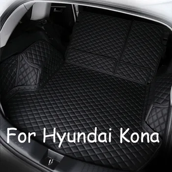 Автомобильные Коврики для Багажника Hyundai Kona Kauai OS 2018 ~ 2022 Водонепроницаемые Автомобильные Коврики Tappetini Авто Аксессуары Для Интерьера Автомобиля
