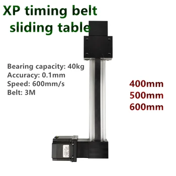 XP синхронный ремень раздвижной стол направляющий 400-600 мм Эффективный Ход 3 М Зубчатого ремня Линейная направляющая Направляющая стола Слайд + шаговый двигатель