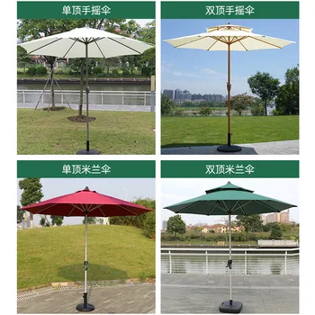 Производитель предлагает уличные зонтики с прямым шестом и средней стойкой, виллы, сады, зонтики от солнца, уличные магазины чая с молоком