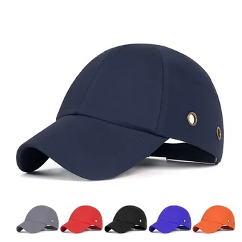 Абсолютно новая защитная кепка для безопасности работы, жесткий бейсбольный шлем в стиле заводской бейсболки для переноски Защитного козырька для головы