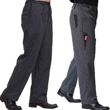 брюки шеф-повара, униформа для ресторана, брюки шеф-повара, серая полосатая эластичная рабочая одежда для мужчин, брюки-зебра, костюм повара
