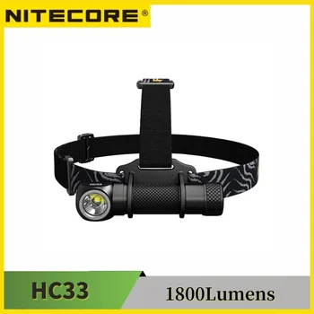 Высокопроизводительная L-образная фара NITECORE HC33 XHP35 HD LED 1800-люменная фара для ночного вождения