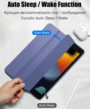 Чехол Для планшета Apple iPad Pro 10.5 2017 A1701 A1709 A1852 Мягкий Силиконовый Трехслойный Магнитный Флип Smart Cover Изображение 2