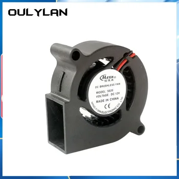 Центробежный вентилятор Oulylan 5020 DC 5V 12V 50x50x20 мм Корпус компьютера PC CPU Втулка Подшипника Охлаждающий вентилятор Cooler Вентиляторы