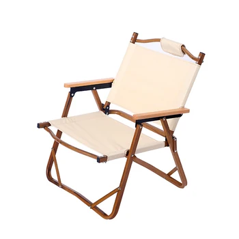 Портативный Легкий Открытый съемный Складной стул из алюминиевого сплава Kermit с древесным зерном для кемпинга