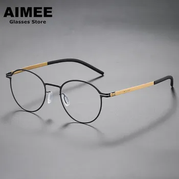 Немецкие Винтажные Круглые ультралегкие Безвинтовые мужские очки в оправе из нержавеющей стали, Рецептурные оптические очки для близорукости